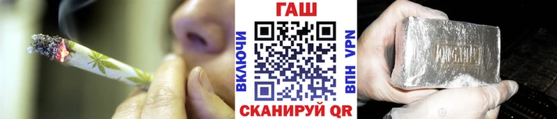 мориарти Telegram  Печора  Гашиш Изолятор 