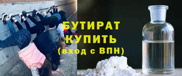 кокаин премиум Нягань