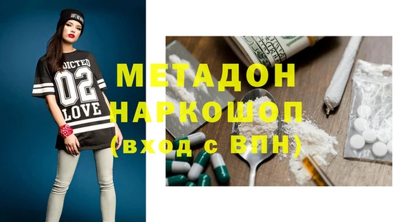 кокаин премиум Нягань