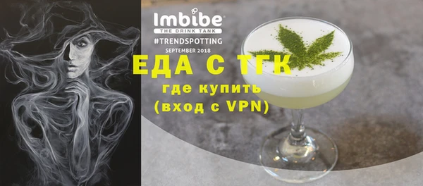 марихуана Новокубанск
