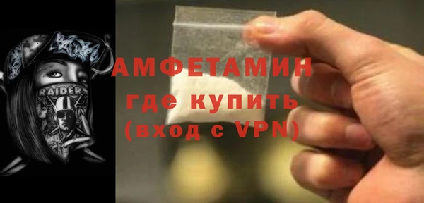 кокаин премиум Нягань