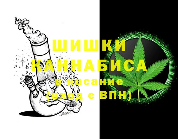 MESCALINE Бронницы