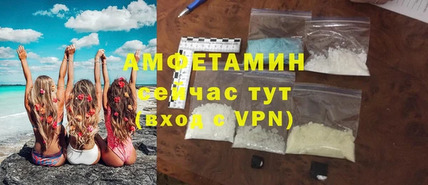 марихуана Новокубанск