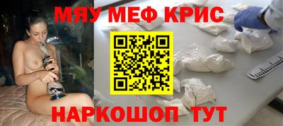 ПСИЛОЦИБИНОВЫЕ ГРИБЫ Абинск