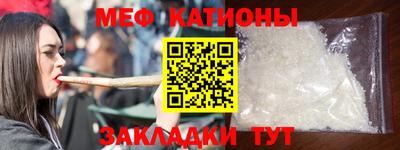 МДПВ Кинель