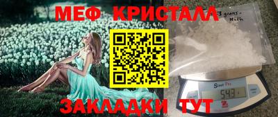 МДПВ Кинель