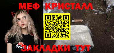 МДПВ Кинель