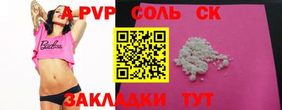 ПСИЛОЦИБИНОВЫЕ ГРИБЫ Кимры