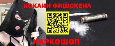 MDMA Кингисепп