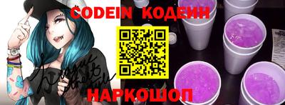 МДПВ Кинель