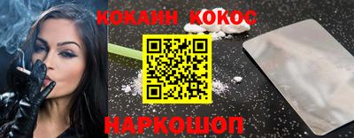 МДПВ Кинель