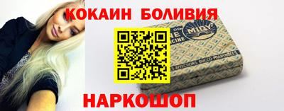 ПСИЛОЦИБИНОВЫЕ ГРИБЫ Кимры