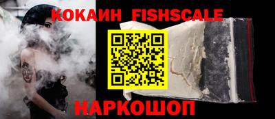 MDMA Кингисепп