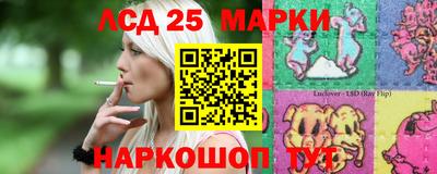 ПСИЛОЦИБИНОВЫЕ ГРИБЫ Кимры