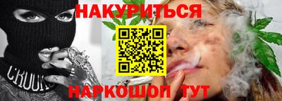 ПСИЛОЦИБИНОВЫЕ ГРИБЫ Кимры