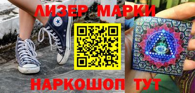 МДПВ Кинель