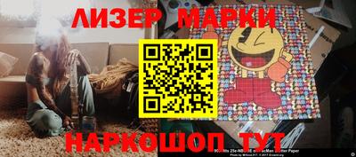 ПСИЛОЦИБИНОВЫЕ ГРИБЫ Кимры