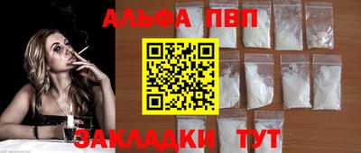 МДПВ Кинель