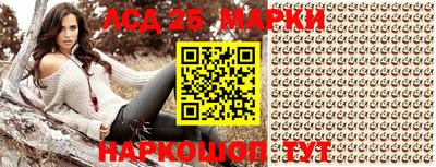 MDMA Кингисепп