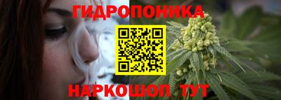 MDMA Кингисепп