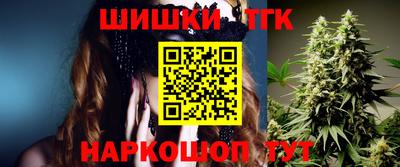 spice Краснокаменск