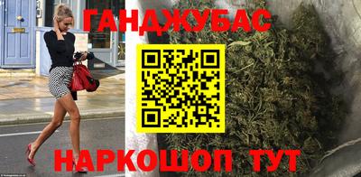 метадон Ливны