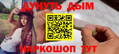 дмт Лесосибирск