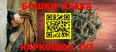 МДПВ Кинель