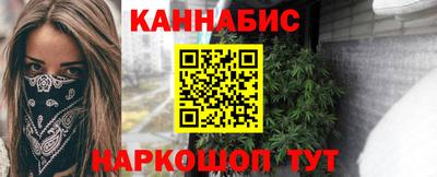 MDMA Кингисепп