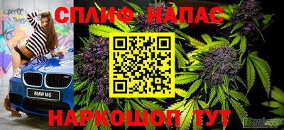 MDMA Кингисепп