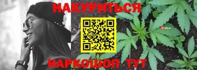 MDMA Кингисепп