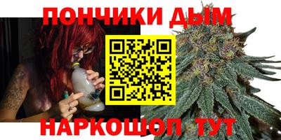 MDMA Кингисепп