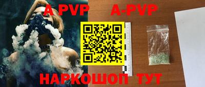 ПСИЛОЦИБИНОВЫЕ ГРИБЫ Кимры