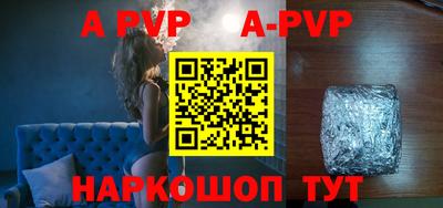 МДПВ Кинель