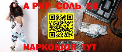 ПСИЛОЦИБИНОВЫЕ ГРИБЫ Кимры