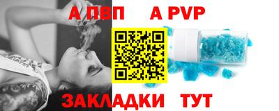 MDMA Кингисепп