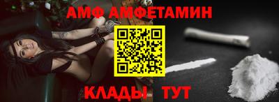 МДПВ Кинель