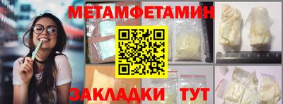 ПСИЛОЦИБИНОВЫЕ ГРИБЫ Кимры