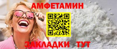 ПСИЛОЦИБИНОВЫЕ ГРИБЫ Кимры