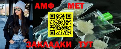MDMA Кингисепп
