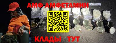 ПСИЛОЦИБИНОВЫЕ ГРИБЫ Кимры