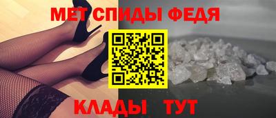 МДПВ Кинель