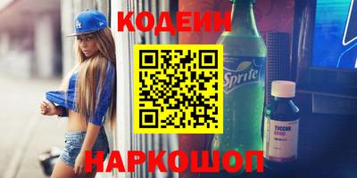 ПСИЛОЦИБИНОВЫЕ ГРИБЫ Кимры