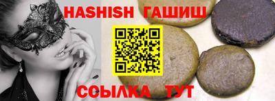 ПСИЛОЦИБИНОВЫЕ ГРИБЫ Кимры