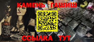 MDMA Кингисепп