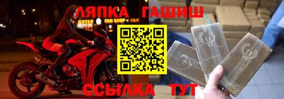 ПСИЛОЦИБИНОВЫЕ ГРИБЫ Кимры