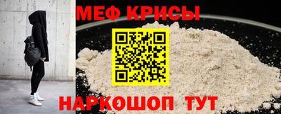 ПСИЛОЦИБИНОВЫЕ ГРИБЫ Кимры