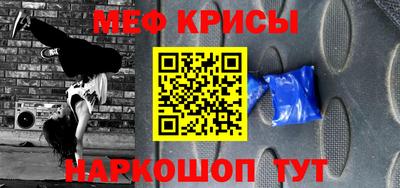 МДПВ Кинель