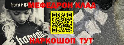 MDMA Кингисепп