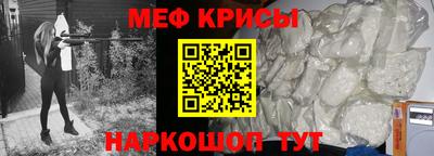 ПСИЛОЦИБИНОВЫЕ ГРИБЫ Кимры